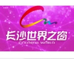 客户案例